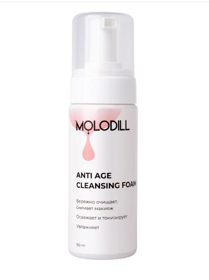 ANTI AGE CLEANSING FOAM Пенка для лица антивозрастная 150 мл, MOLODILL