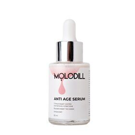 Сыворотка MOLODILL для лица ANTI AGE SERUM, 30 мл